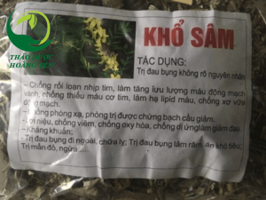 cây khổ sâm chữa dạ dày 1kg